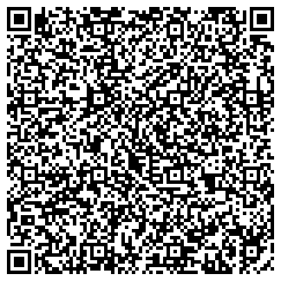 QR-код с контактной информацией организации ООО Группа Компаний ЖБИ-9