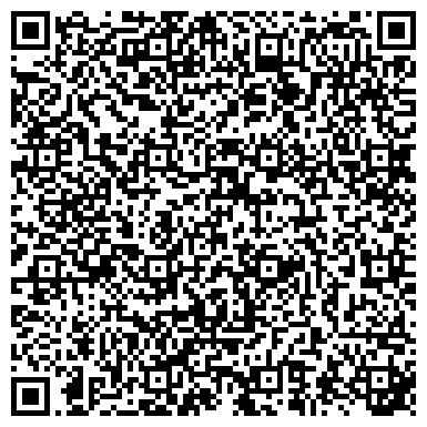 QR-код с контактной информацией организации ООО Мастер Класс Сервис