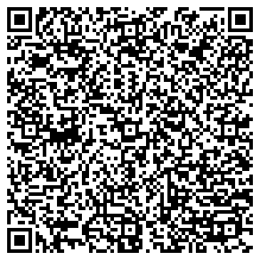 QR-код с контактной информацией организации МеХшок
