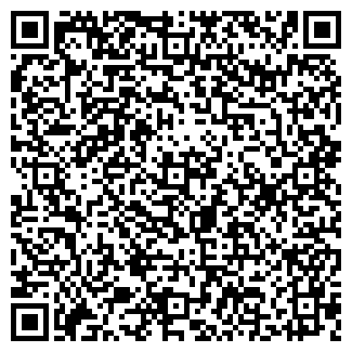 QR-код с контактной информацией организации ООО Хозяюшка