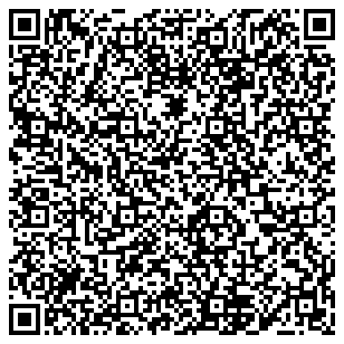 QR-код с контактной информацией организации ООО ПроБетон