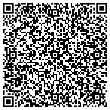 QR-код с контактной информацией организации Магазин головных уборов на ул. Академика Арбузова, 5