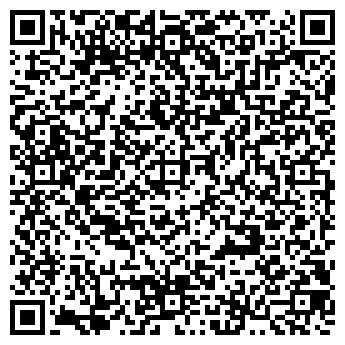 QR-код с контактной информацией организации 3