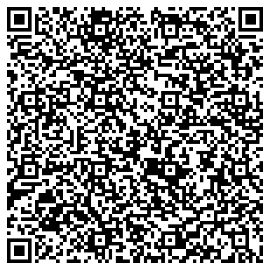 QR-код с контактной информацией организации ООО Сибирский бетон