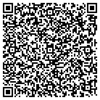 QR-код с контактной информацией организации Афины