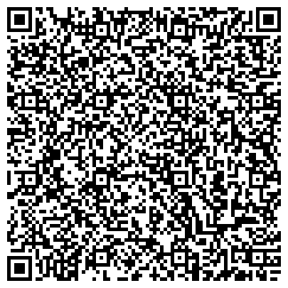 QR-код с контактной информацией организации ООО Бетон Формат