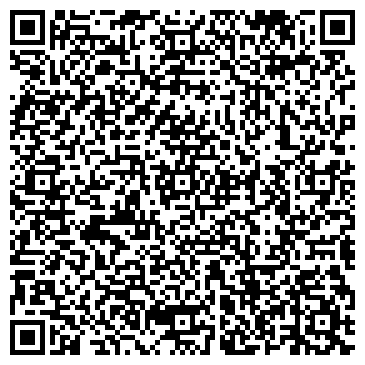 QR-код с контактной информацией организации ИП Гималетдинова Р.А.