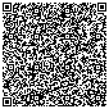 QR-код с контактной информацией организации Кукморские валенки, торговый дом, ОАО Кукморский валяльно-войлочный комбинат
