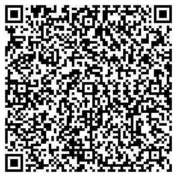 QR-код с контактной информацией организации ООО Конкрит