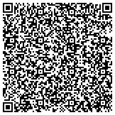 QR-код с контактной информацией организации Экран, торгово-розничная база, ИП Лукьяненко Е.А.