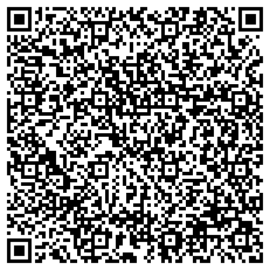 QR-код с контактной информацией организации ООО Интерснаб