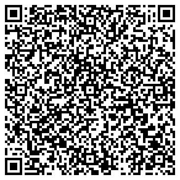 QR-код с контактной информацией организации У Маши, торговая компания, ООО Бао Чан