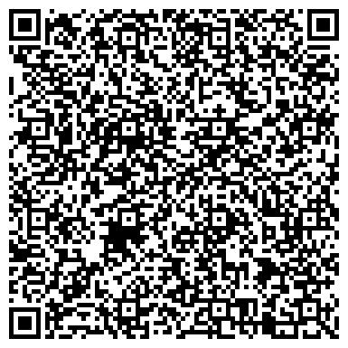 QR-код с контактной информацией организации Гербалайф, торговая компания, ИП Лосинская В.А.