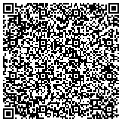 QR-код с контактной информацией организации ООО Сибирские Входные Двери