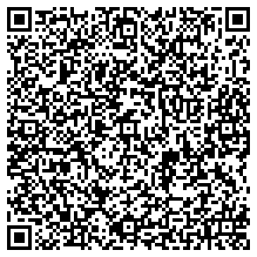 QR-код с контактной информацией организации ИП Кривонос П.А.