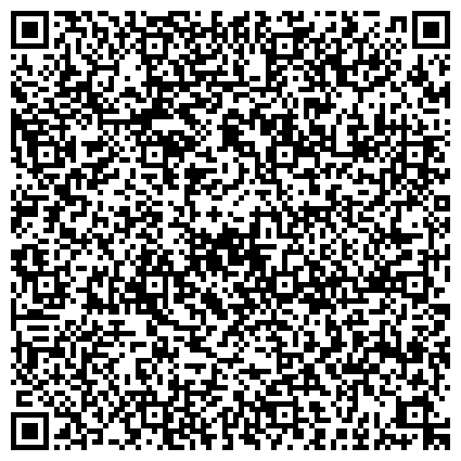 QR-код с контактной информацией организации ООО Город Мастеров