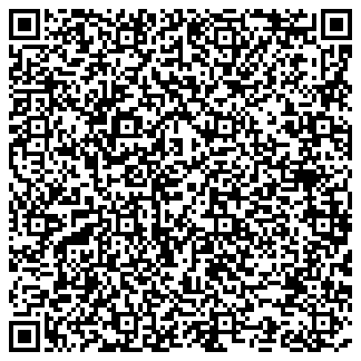 QR-код с контактной информацией организации Демидовская центральная городская больница, Хирургическое отделение