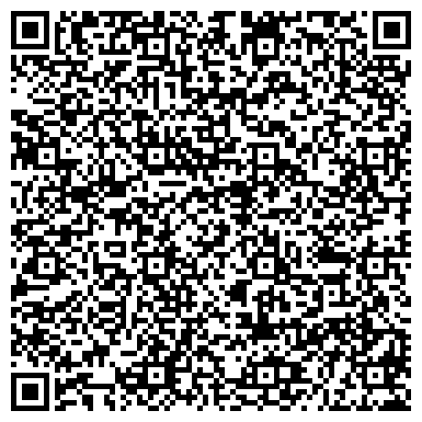 QR-код с контактной информацией организации ООО АриэльКурсив