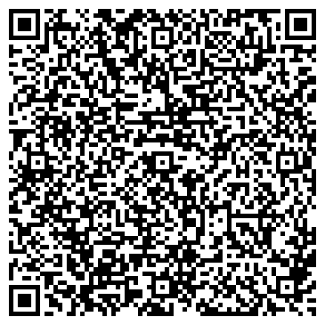 QR-код с контактной информацией организации ОАО Уфимкабель