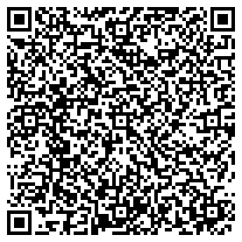 QR-код с контактной информацией организации ООО Алан