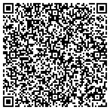 QR-код с контактной информацией организации ООО Европейская Электротехника Уфа