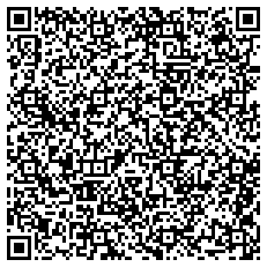 QR-код с контактной информацией организации ООО Спецкомплектация
