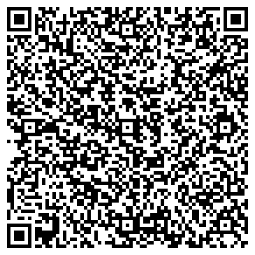 QR-код с контактной информацией организации ООО БизнесКоллектор