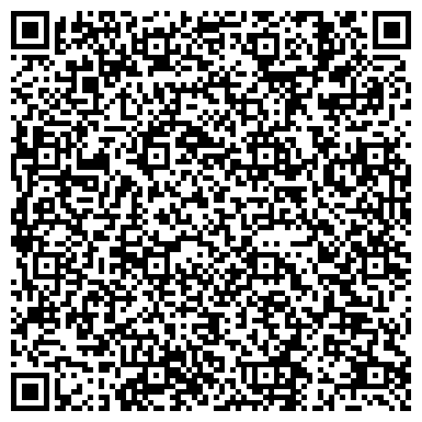 QR-код с контактной информацией организации Детский оздоровительный лагерь им. Ю.А. Гагарина