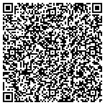QR-код с контактной информацией организации Ункомтех, ООО, торговый дом, филиал в г. Уфе