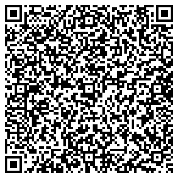 QR-код с контактной информацией организации "Огонек"