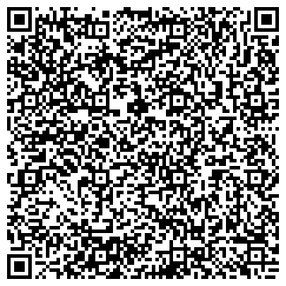 QR-код с контактной информацией организации Демидовская центральная городская больница, Патологоанатомическое отделение