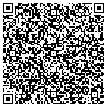QR-код с контактной информацией организации Камнетёс