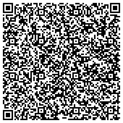 QR-код с контактной информацией организации Главное бюро медико-социальной экспертизы по Свердловской области, Нижнетагильский филиал, №38