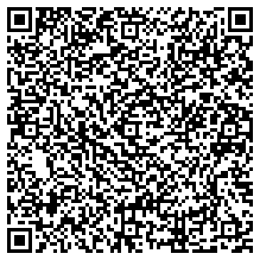 QR-код с контактной информацией организации ООО СтройИнтел
