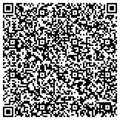 QR-код с контактной информацией организации ООО Велес