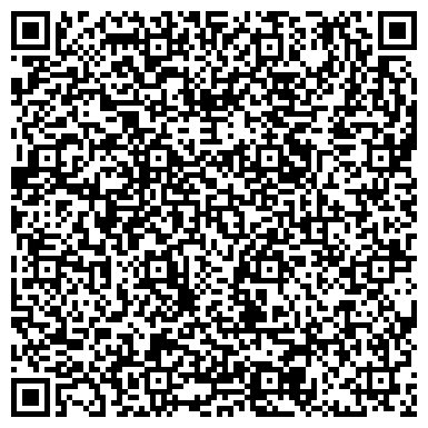 QR-код с контактной информацией организации ООО Ровен-Пятигорск