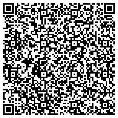 QR-код с контактной информацией организации ООО Стройклимат