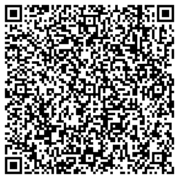 QR-код с контактной информацией организации Амурский Арсенал