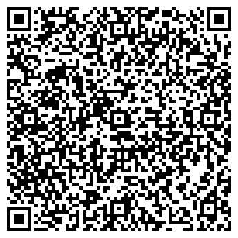 QR-код с контактной информацией организации Бион, торговая компания, Склад