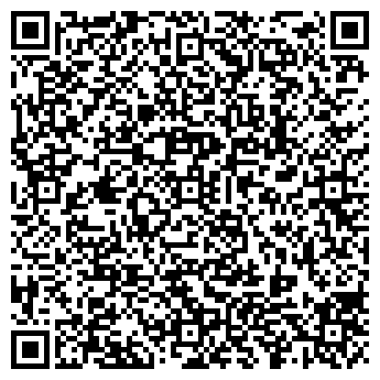 QR-код с контактной информацией организации На Привале
