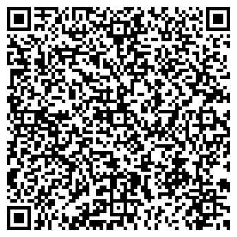 QR-код с контактной информацией организации Комфорт Плюс