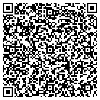 QR-код с контактной информацией организации Росклимат