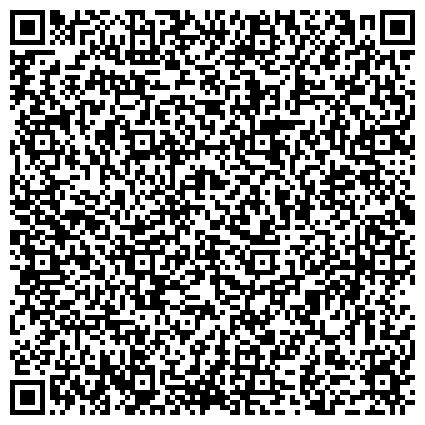 QR-код с контактной информацией организации Юность России, общественно-государственное физкульт-спортивное объединение, Орловское региональное отделение