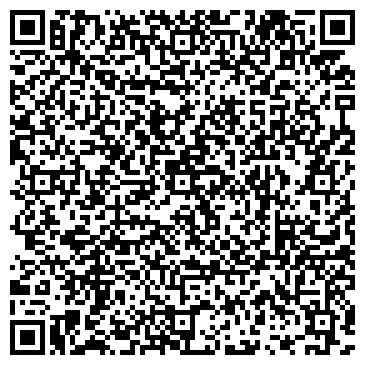 QR-код с контактной информацией организации ООО УфаКИПпоставка