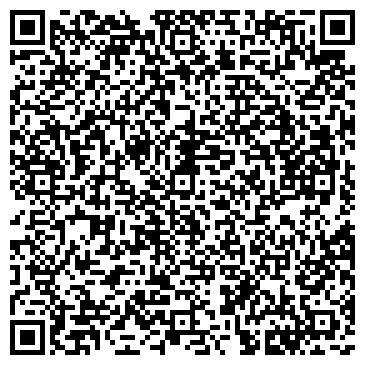 QR-код с контактной информацией организации ООО Сенигал