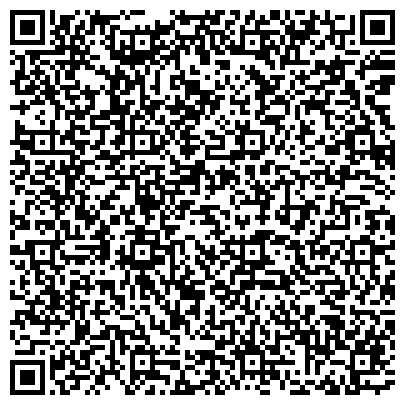 QR-код с контактной информацией организации Теплоснаб