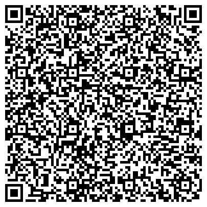 QR-код с контактной информацией организации Ураллизинг, лизинговая компания, филиал в г. Екатеринбурге