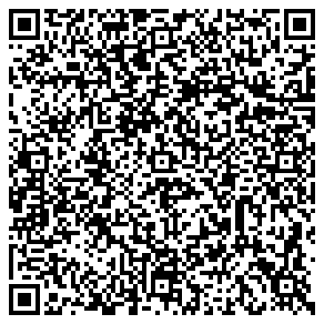 QR-код с контактной информацией организации Родом из дерева