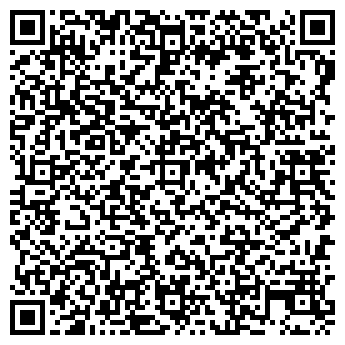 QR-код с контактной информацией организации ООО ГардианСибирь