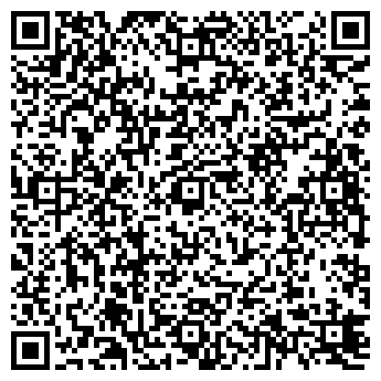QR-код с контактной информацией организации Магазин мужской одежды на ул. 9 Mая, 14а